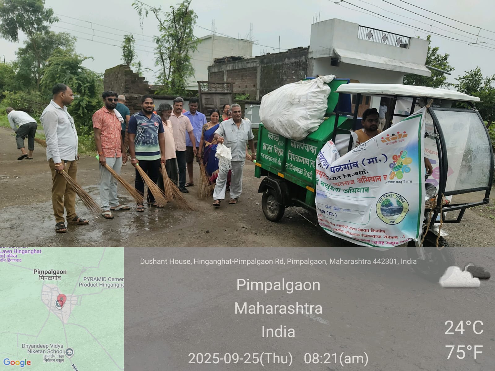 किसान सभा